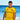 CCM 26/27 ALM Home Jersey PRE-SALE